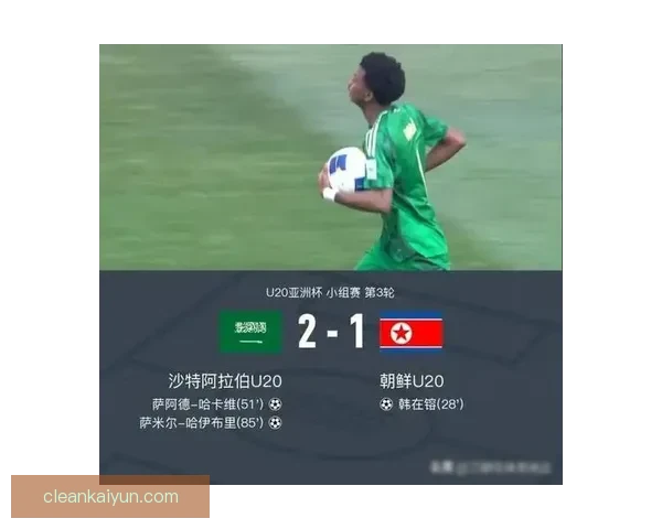 韩国队在亚洲杯中遗憾出局，精彩表现未能实现晋级目标