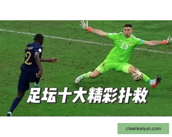 奥布拉克职业生涯回顾：足坛传奇的背后故事值得关注