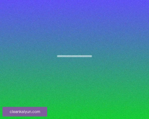 席尔瓦本赛季防守数据持续提升，状态回暖成为球队防线关键。