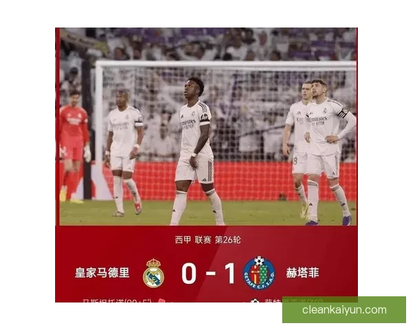 西甲历史荣誉榜：皇马巴萨领跑，马竞稳居第三